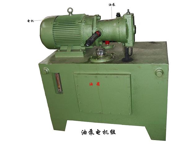 如果在沒有汽車動力的情況下，我們 是通過油泵電機組來提供動力來源