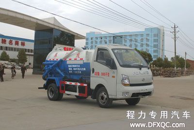 <a  data-cke-saved-href=http://www.dfxqc.com/xwc/231.html href=http://www.dfxqc.com/xwc/231.html target=_blank class=infotextkey>福田寶瑞國四<a href=http://m.jeexue.cn/xwc/ target=_blank class=infotextkey>吸污車</a></a>